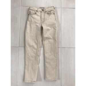 Everlane Denim Jeans Cheeky High Rise Skinny Stretch Crop FLAW